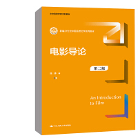 Ӱ(do)Փڶ棩¾21o(j)ЇZČW(xu)ϵн̲У(yu)|(zh)ƽ̲ģ