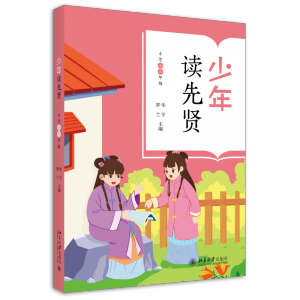 xtСW(xu)꼉(j)