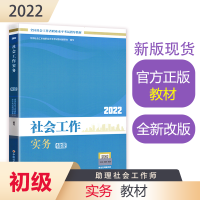 (sh)(w)̲ģ2022