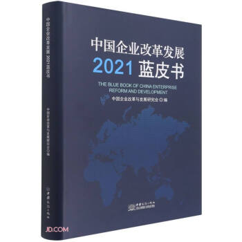 Ї(gu)I(y)ĸl(f)չ2021{(ln)Ƥ(sh)()