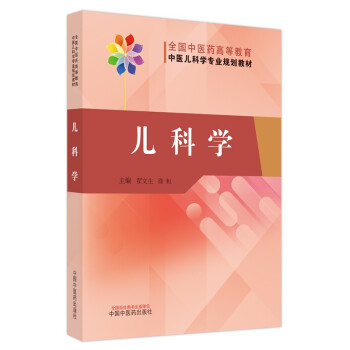 ƌW(xu)ȫ(gu)t(y)ˎߵȽt(y)ƌW(xu)(zhun)I(y)Ҏ(gu)̲