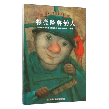 (gu)H(jing)ƪСf(shu)·Ƶ
