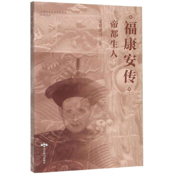 ۶