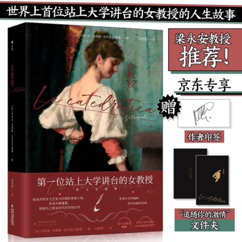 |(zhun)ӡ桿ŮڣλվϴW(xu)v_(ti)Ůڵ