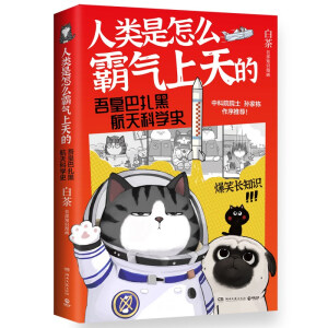 ](li)ôԚ : ʰںƌW(xu)ʷ|(zhun)ײHP+ʰں춨ƴDײ^ϲɡϵ֮ȫƷ