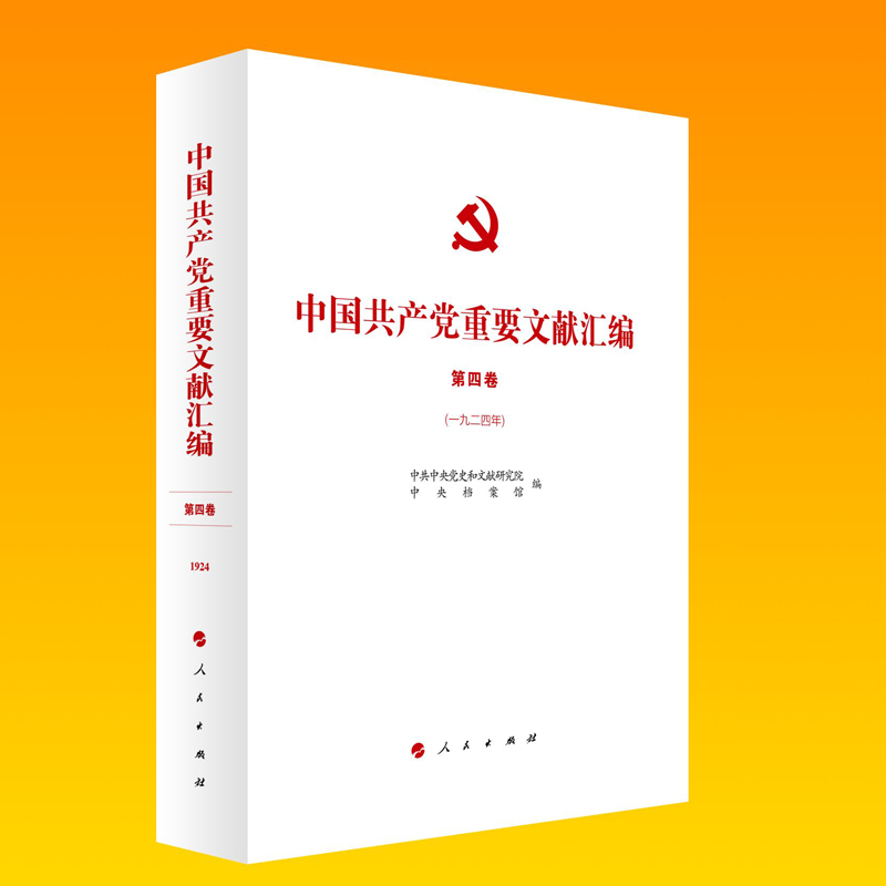 Ї(gu)a(chn)hҪīI(xin)R ľһŶ꣩