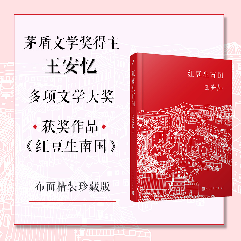 tχ2022b°L޸衷ʮٌgdd龉 |ČW(xu)Сf_(d)Сf@