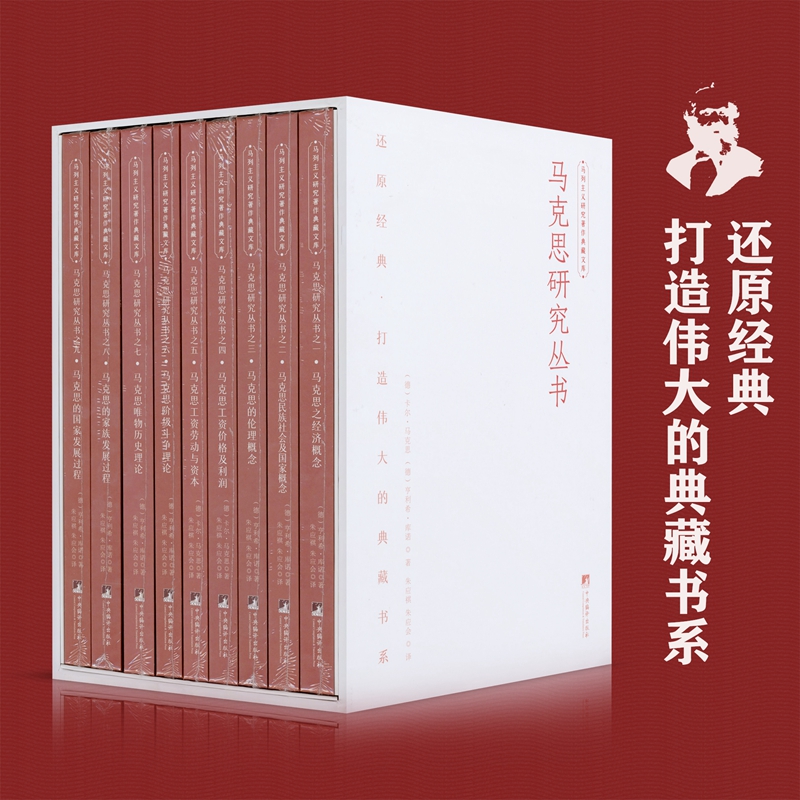 R˼о(ȫ9(c)(RxоĎ(k)ɲxR˼о(jng)䅲)