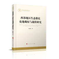 ؅^(q)B(ti)r(nng)ش_(qun)cD(zhun)о(gu)ƻ(jng)(j)