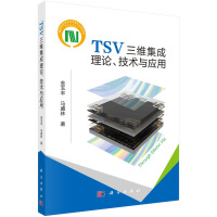 TSVSՓg(sh)c(yng)