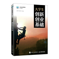 W(xu)(chung)(chung)I(y)A(ch)