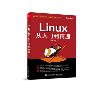 LinuxT(mn)ͨ