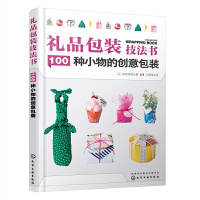YƷb(sh)100NСĄ(chung)b