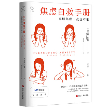 Đx]Ծփԣ˷]һc(din)ҲyNY(qing)ߵ{䡷ذuһpɿ˷]