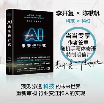 AIδ(li)M(jn)ʽ _(f)鱷ǡ_ف{_(d)Wؐءյȏ(qing)(sh)]