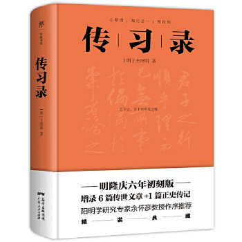 (x)䛣¡c̰澫Уȫ¾bذ(yng)W(xu)оя]