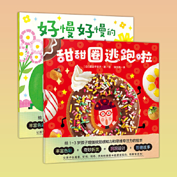  (chung)L2(c)bëëx(chng)+Ȧ(dng)(dng)