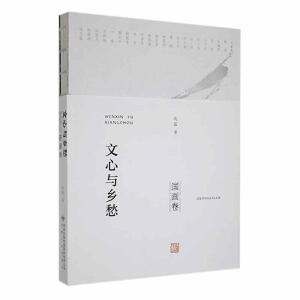 cl(xing)