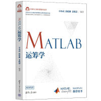 MATLAB\IW(xu)