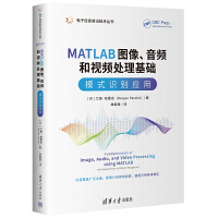 MATLABDlҕl̎A(ch)ģʽR(sh)e(yng)