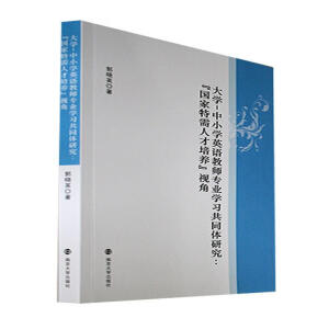 W(xu)-СW(xu)ӢZ(y)̎(zhun)I(y)W(xu)(x)ͬwо