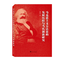R˼xՓİl(f)չvc(chung)о