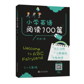  СWӢZx100ƪ棩ȫ