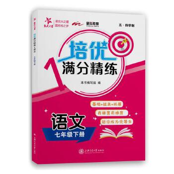(yu)M־ Z 꼉(j)7꼉(j) Ϻͬ ֮ 2022