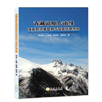  ظԭ|Ͼ^(q)Y(ji)(gu)ch(hun)о