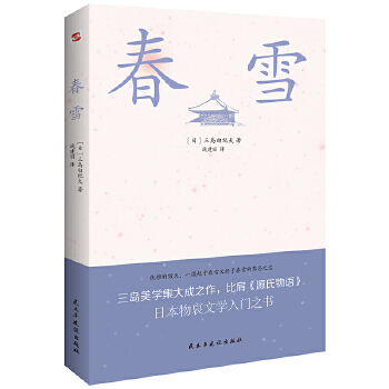 ѩuɼo(j)ČW(xu)ˇg(sh)Aȼ硶ԴZ˿AA]