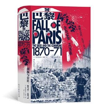 Å095䣺c 18701871