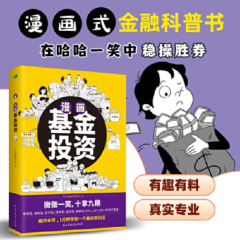 ͶY1犌W(xu)(hu)һ(g)֪R(sh)c(din)ڹһЦз(wn)لȯ