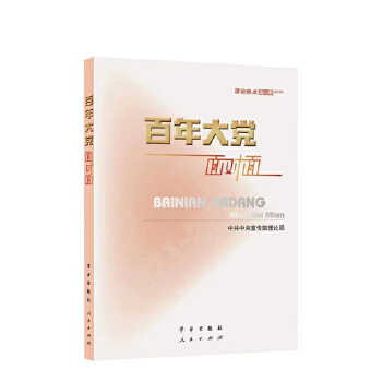 h挦桪Փc挦桤2022