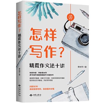  ӌ(xi)Ҫķʮvx(chng)(sh)(jin)淽