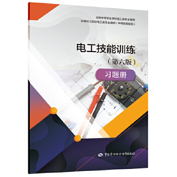  늹Ӗ(xn)棩}