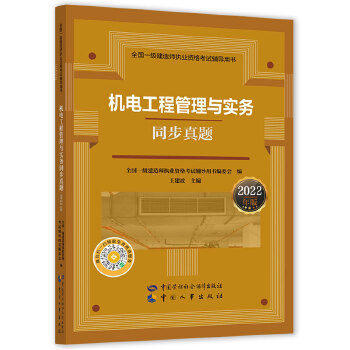  C(j)늹̹c(w)ͬ}2022棩