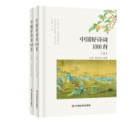 Ї(gu)Ԋ~1000ף£