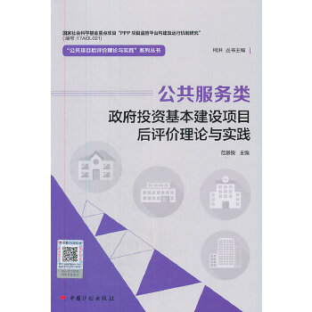  (xing)Ŀu(png)r(ji)Փc(sh)`ϵЅ(w)ͶYO(sh)(xing)Ŀu(png)r(ji)Փc(sh)`