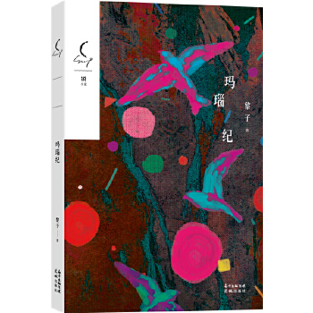 觼o(j)JСf(shu)݋90JŮСf(shu)νY(ji)ʬF(xin)ĸԵSԭl(f)F(xin)觴ܣ