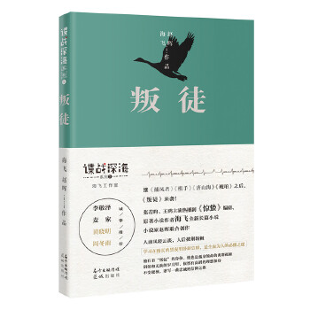 ͽtݟᲥ@UwȫL(zhng)ƪСfϵСfw(lin)τ(chung)