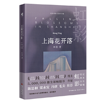 Ϻ_(ki)䣨Ψдͬw`Ĝy(c)Ե߅磬ӰŮČW(xu)(dng)L(zhng)ƪСf(shu)