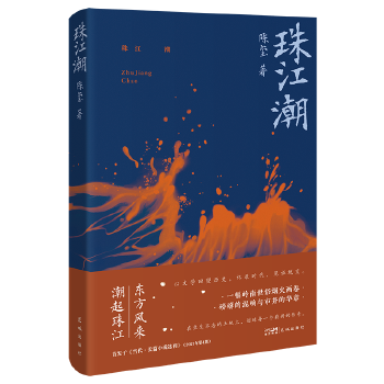 齭ꐭt^L(fng)ˡһLƪǸĸ_źrȺڪ{Tīоm𣬵M