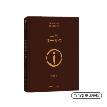  һһf(wn)䣨(dng)(dng)H棩éČW(xu)(jing)Ʒ
