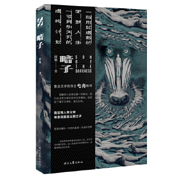 ӣW(xu)L(fng)F(xin)F(xin)(sh)L(zhng)ƪСf?ci)pӷD(zhun)և_Ԏ`Ŀã