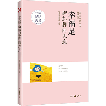  ഺČW(xu)Ʒ͡Ҹϵ-Ҹ_˼
