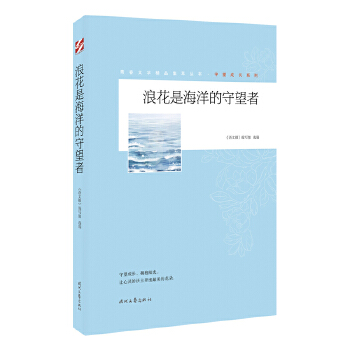  ഺČW(xu)Ʒ͡L(zhng)ϵ-˻Ǻ
