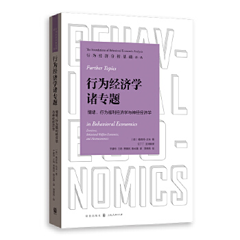 О齛(jng)(j)W(xu)T}--wО鸣(jng)(j)W(xu)c(jng)(jng)(j)W(xu)(О齛(jng)(j)A(ch)g)