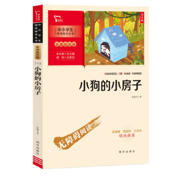  СС 옷x СW(xu)꼉(j)]x ע棨СW(xu)nxָ(do)ʲoϵKx ǻ܈D