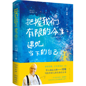 ҂޵ĽҊ(dng)µԼA˄־֮`ͨҡܭop˵ȼփԣ100+ůĹ