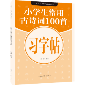 СWùԊ~100
